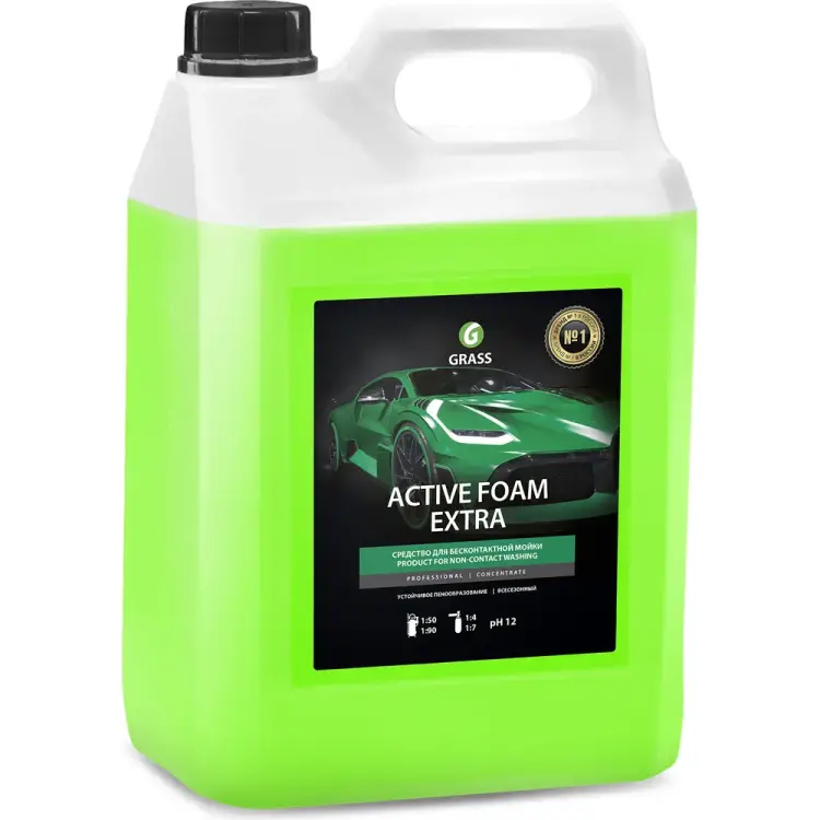 Активная пена для мойки Grass Active Foam Extra 700105