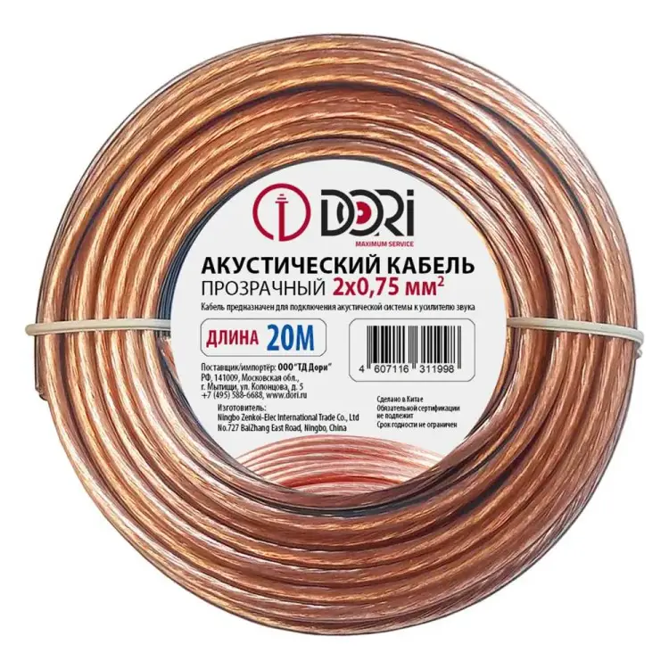 Акустический кабель DORI 11998