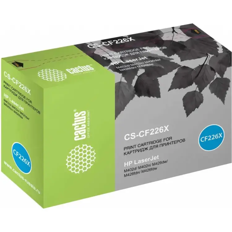 Лазерный картридж для hp lj m402d/m402n/m426dw/m426fdn/m42 Cactus cf226x 350008 Лазерный картридж для hp lj m402d/m402n/m426dw/m426fdn/m42 Cactus cf226x 350008