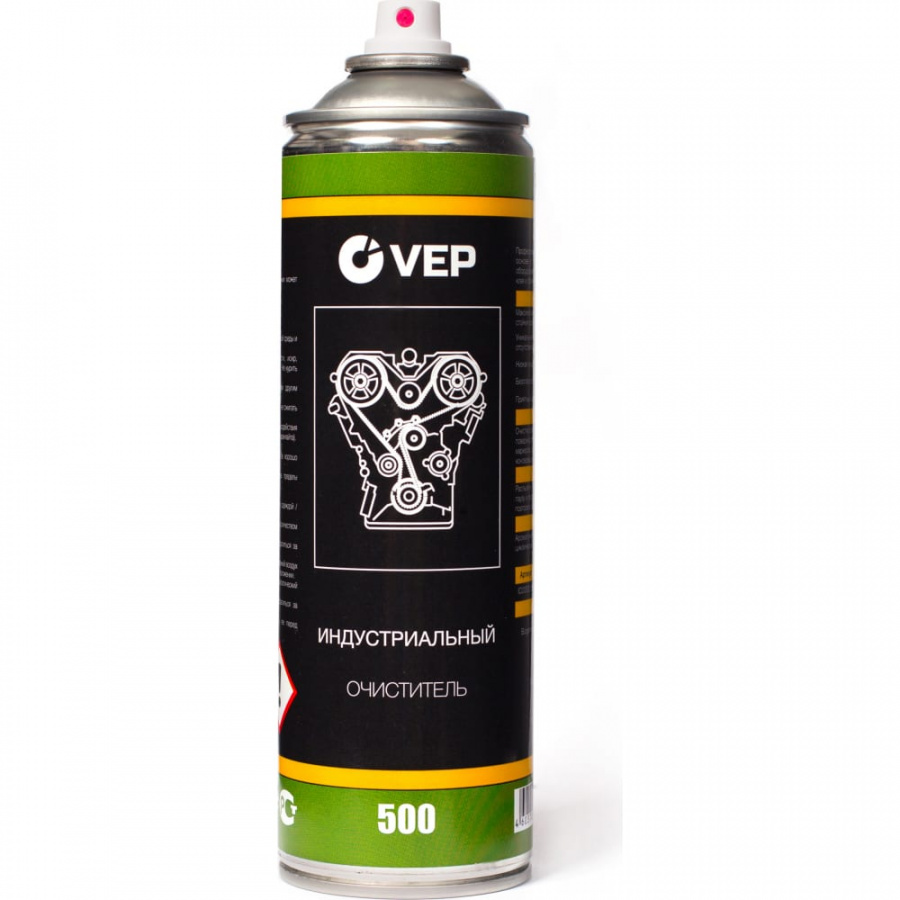 Индустриальный очиститель VEP IC00500.12