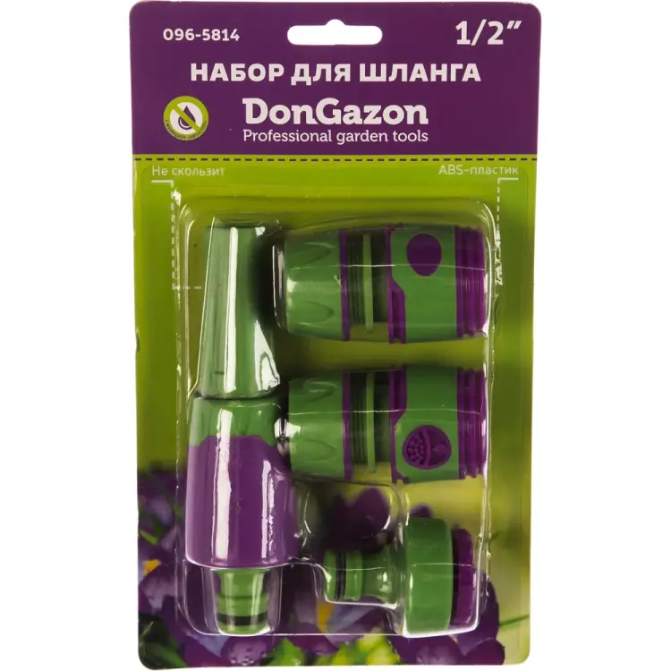 Набор фитингов для шлангов DON GAZON 096-5814 42332 Набор фитингов для шлангов DON GAZON 096-5814 42332