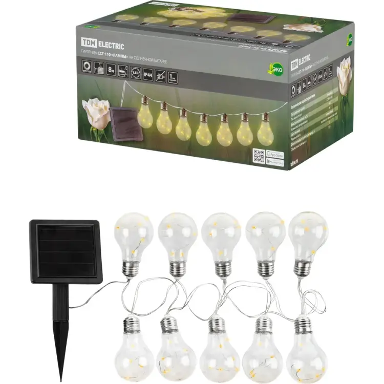 Гирлянда TDM ELECTRIC ССГ-110 SQ0330-0181