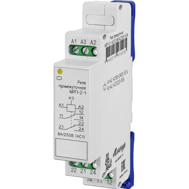 Реле промежуточное Меандр МРП-2-1 A8302-16935260