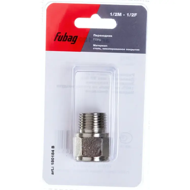 Переходник FUBAG 180184 B Переходник FUBAG 180184 B
