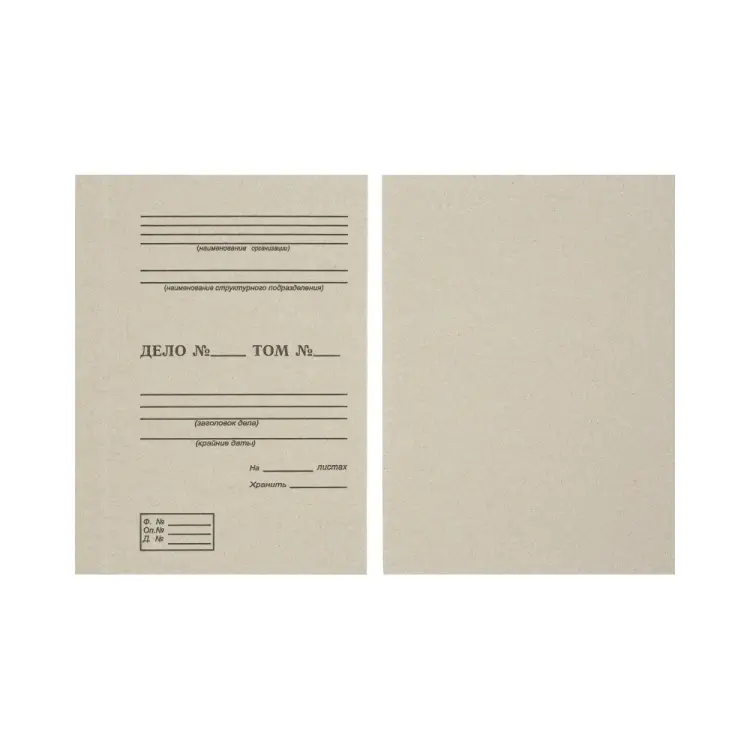 Переплетные крышки Attache 874875 Переплетные крышки Attache 874875