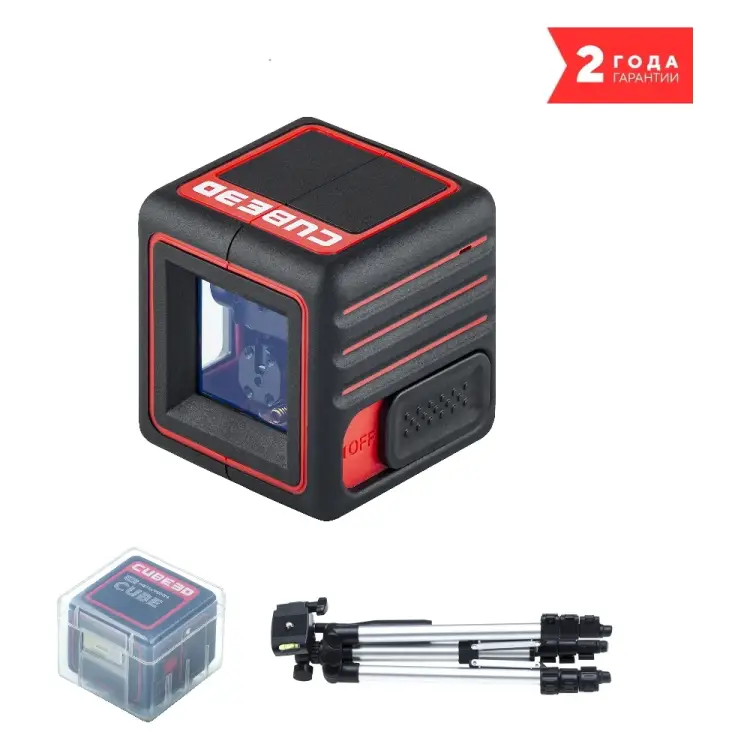 Построитель лазерных плоскостей ADA Cube 3D Professional Edition А00384