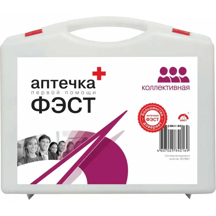 Коллективная аптечка ФЭСТ ф.2.1 Коллективная аптечка ФЭСТ ф.2.1