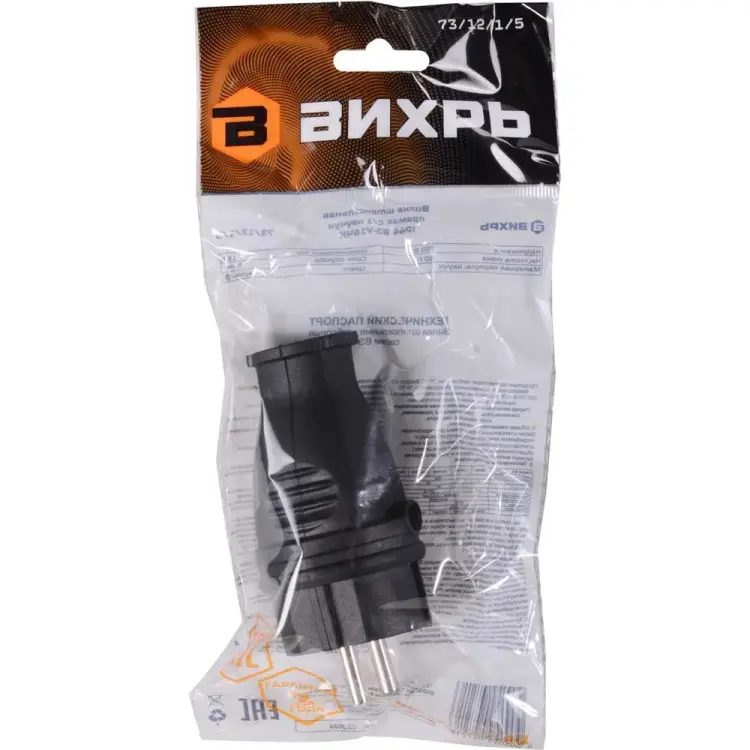 Вилка прямая Вихрь 73/12/1/5 Вилка прямая Вихрь 73/12/1/5