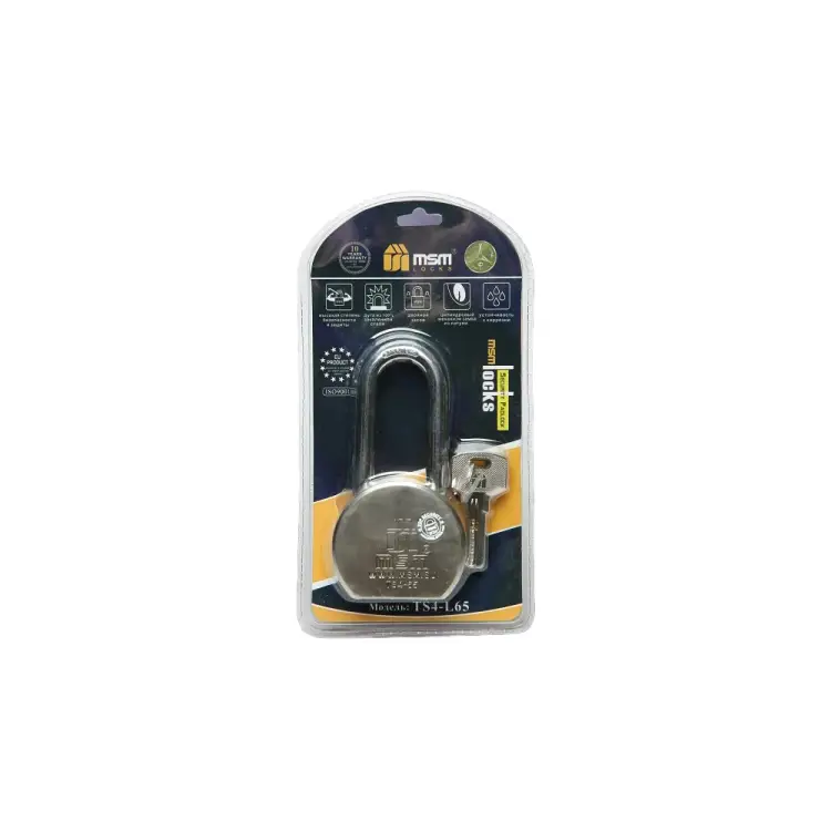 Стальной навесной замок MSM TS4-L65