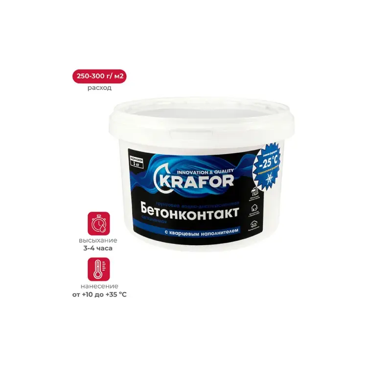 Бетон-контакт KRAFOR 27340