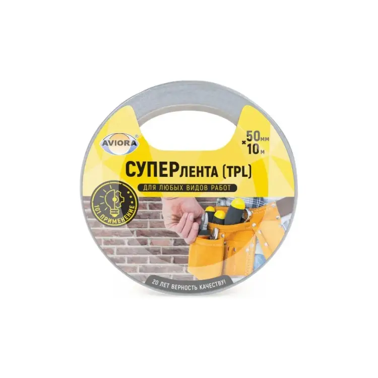 Лента AVIORA TPL 302-090