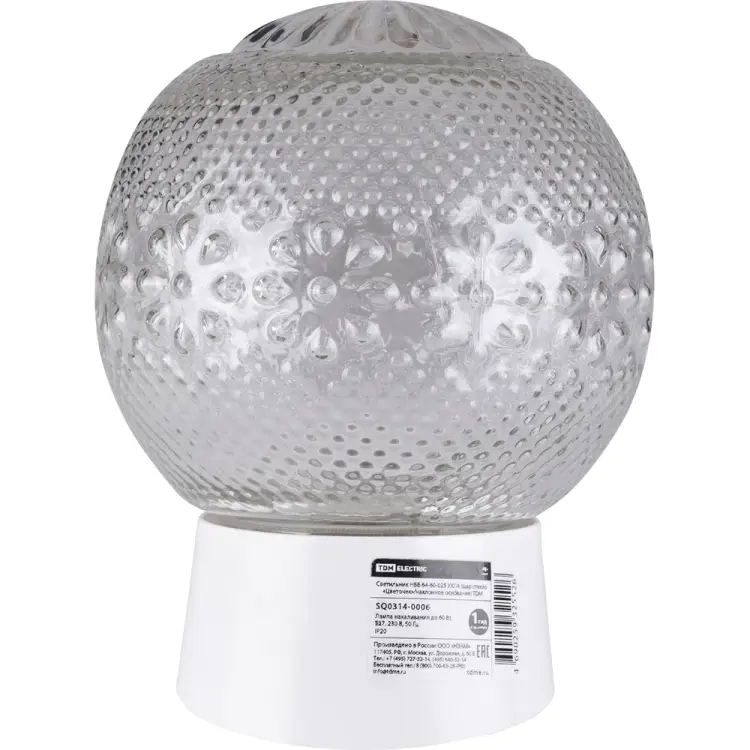 Светильник TDM ELECTRIC НББ 64-60-025 УХЛ4 (шар стекло Цветочек/наклонное основание) SQ0314-0006