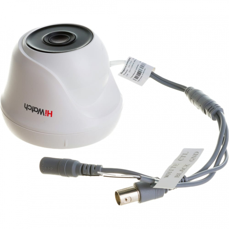 Камера видеонаблюдения HIWATCH DS-T133