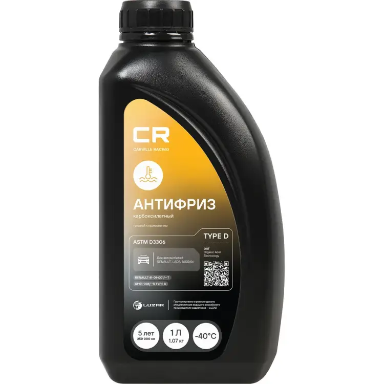 Готовый антифриз для Renault/Лада/Nissan CARVILLE RACING CR OAT L2018535
