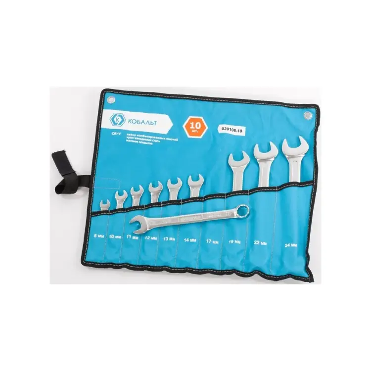 Набор комбинированных ключей КОБАЛЬТ 020106-10
