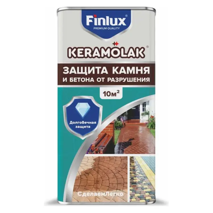 Керамический лак для бетона для камня кирпича Finlux keramolak 4603783207138