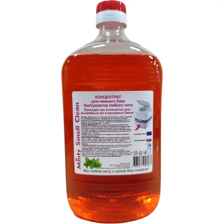 Концентрат для нижнего бака биотуалета HIRVI Minty Smell Clean 066х660