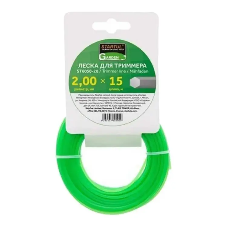 Леска для триммера STARTUL Garden ST6050-20