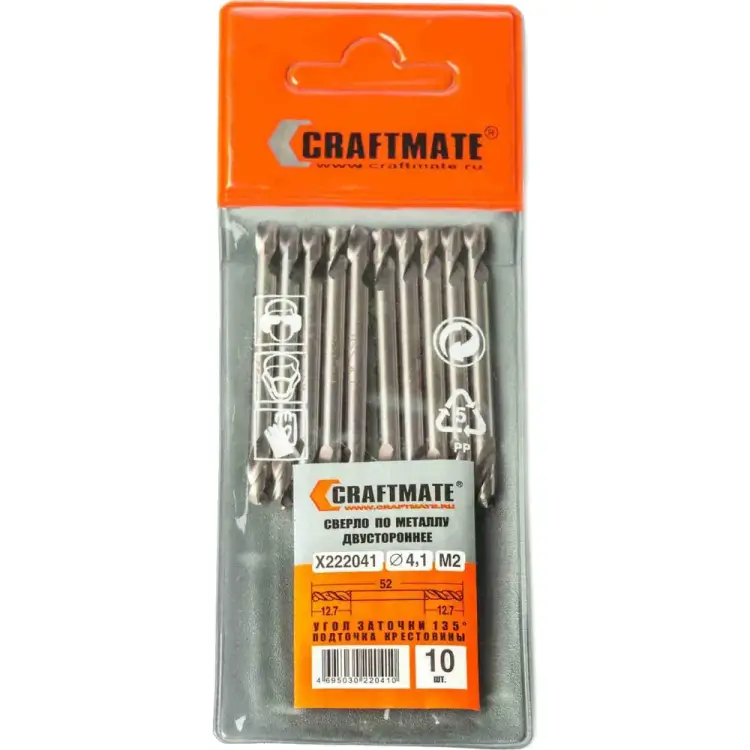 Двухстороннее сверло по металлу NOVOCRAFT X22204110