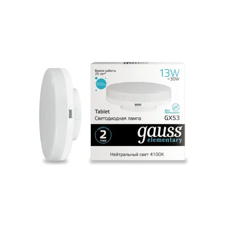 Лампа Gauss LED Elementary 83823