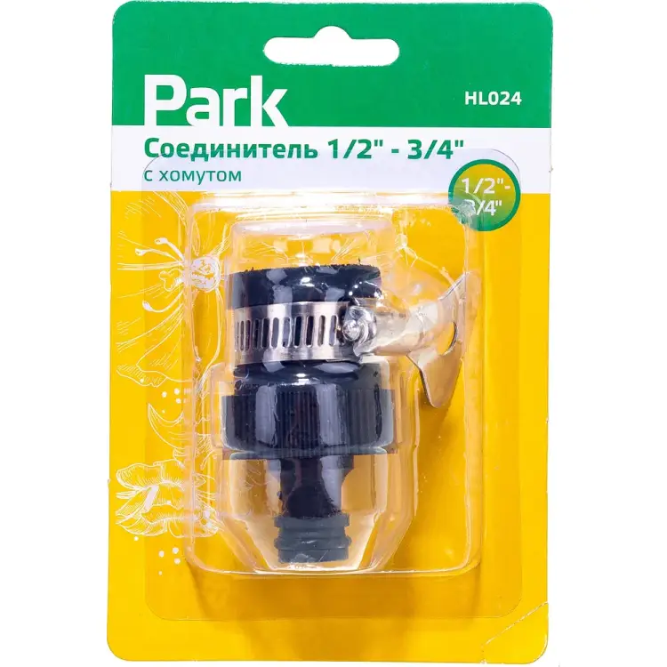 Соединитель PARK HL024 330071