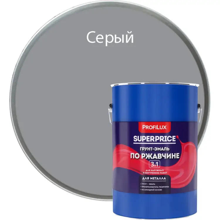 Грунт-эмаль по ржавчине Profilux superprice МП00-000551 Грунт-эмаль по ржавчине Profilux superprice МП00-000551