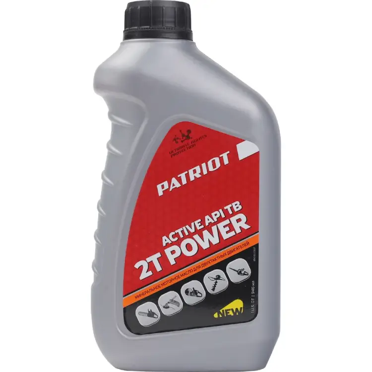 Минеральное масло для 2-х тактных двигателей Patriot Power Active 2T 850030597