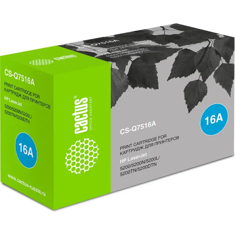 Лазерный картридж для hp lj 5200/5200n/5200l/5200tn/5200d Cactus q7516a 807363