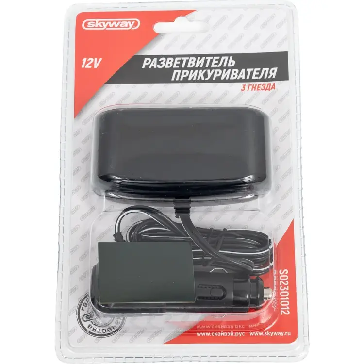Разветвитель прикуривателя SKYWAY S02301012