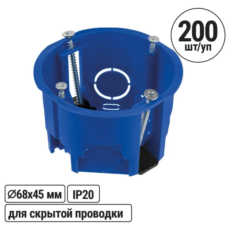 Установочная коробка TDM ELECTRIC SQ1403-0001
