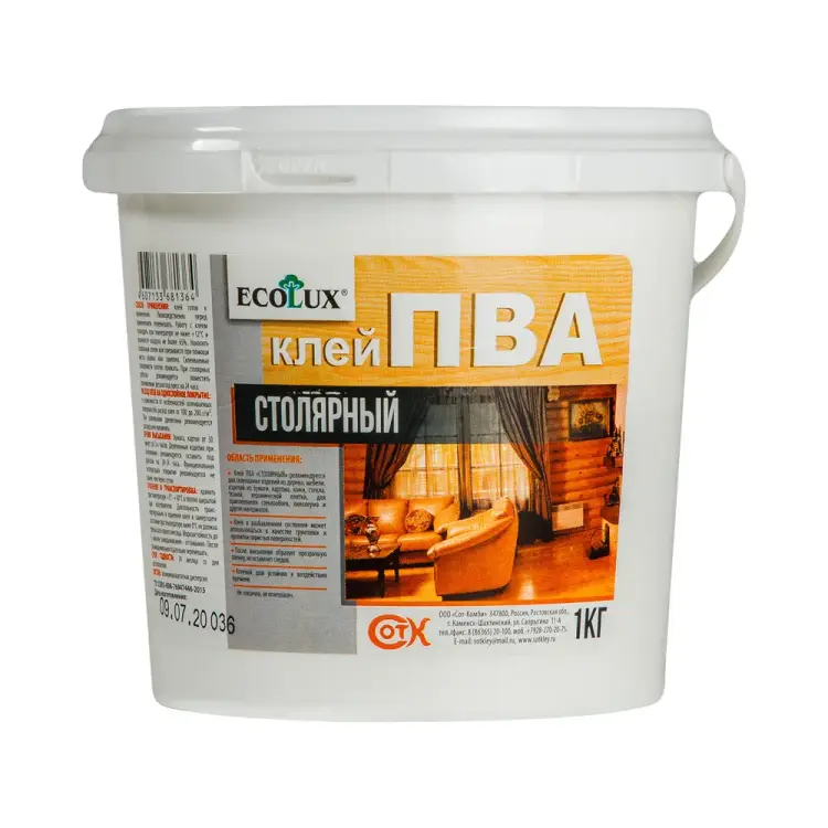 Столярный клей ПВА Ecolux 4607133681364