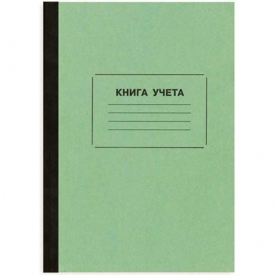 Бухгалтерская книга учета Attache 68070