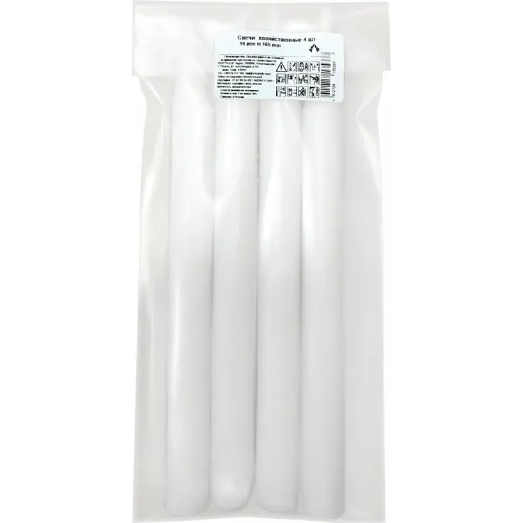 Хозяйственные набор свечей ОФИСМАГ 590417