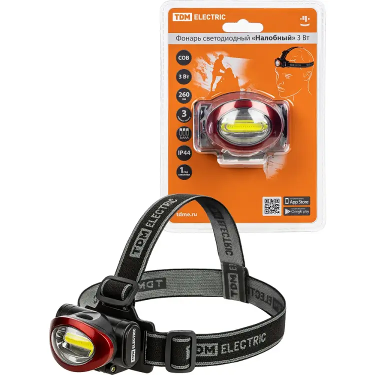 Светодиодный налобный аккумуляторный USB фонарь TDM ELECTRIC SQ0350-0071