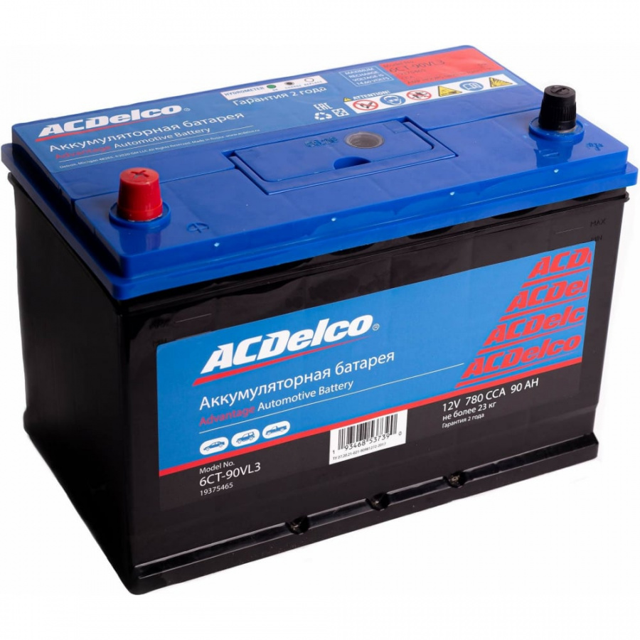 Аккумулятор ACDelco Asia 90-З-L