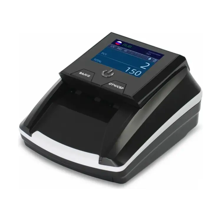 Детектор валют MERTECH D-20A PROMATIC 5036