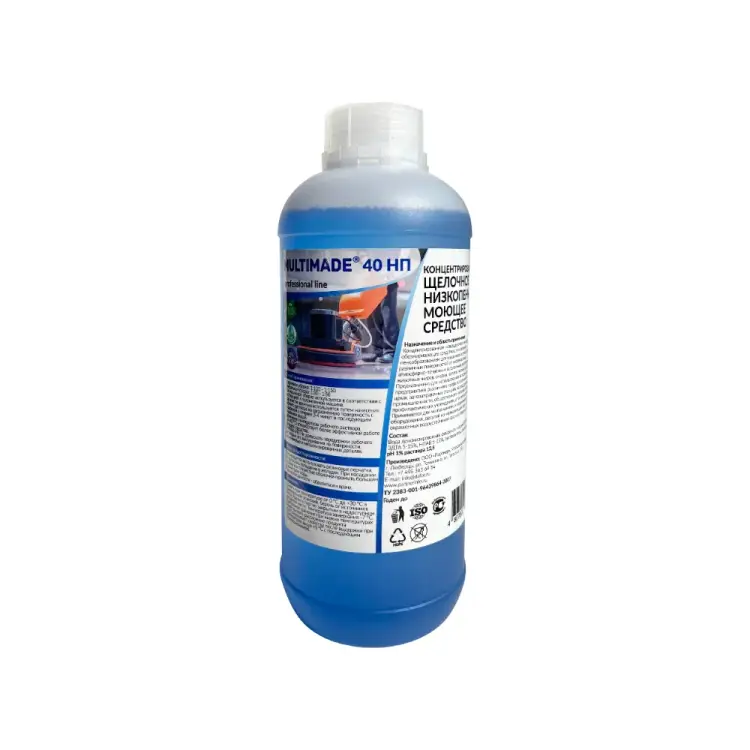 Щелочное низкопенное моющее средство от сложных загрязнений Мультимэйд 40НП 04543