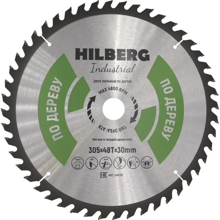 Пильный диск по дереву Hilberg Hilberg Industrial HW305 Пильный диск по дереву Hilberg Hilberg Industrial HW305