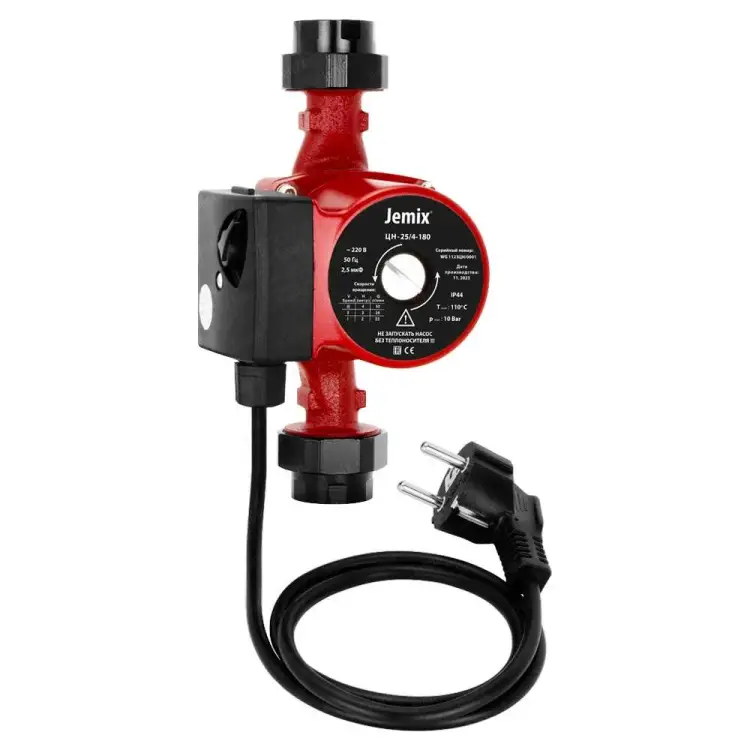 Циркуляционный насос JEMIX ЦН-25/4-180 Циркуляционный насос JEMIX ЦН-25/4-180