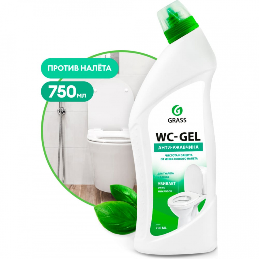 Чистящее средство для сантехники Grass WC- GEL