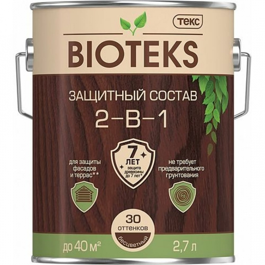 Защитный антисептический состав Текс Bioteks