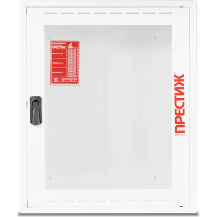 Пожарный шкаф ПРЕСТИЖ 06-НОБ 562-21