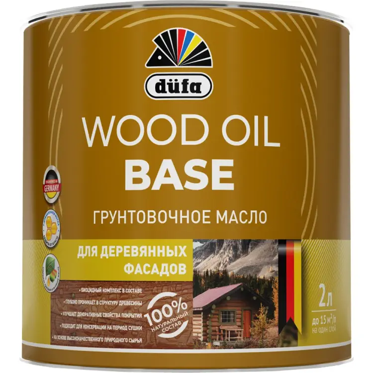 Грунтовочное масло Dufa WOOD OIL BASE МП00-011629
