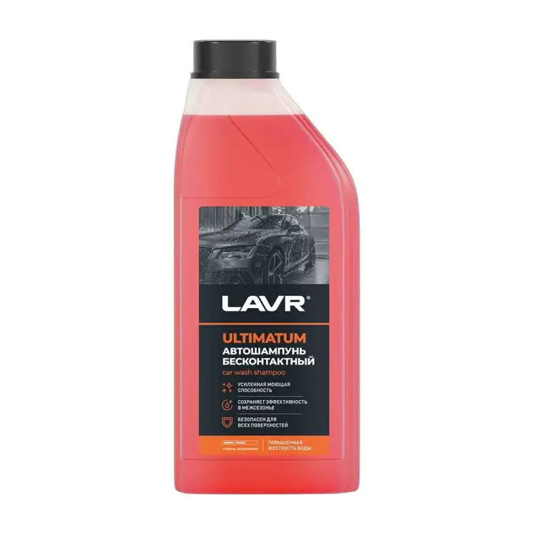 Автошампунь для бесконтактной мойки LAVR ULTIMATUM Ln2326