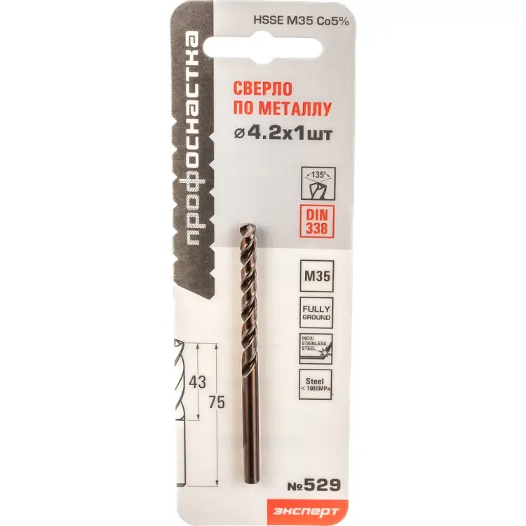 Сверло Профоснастка №529 Эксперт 30203049