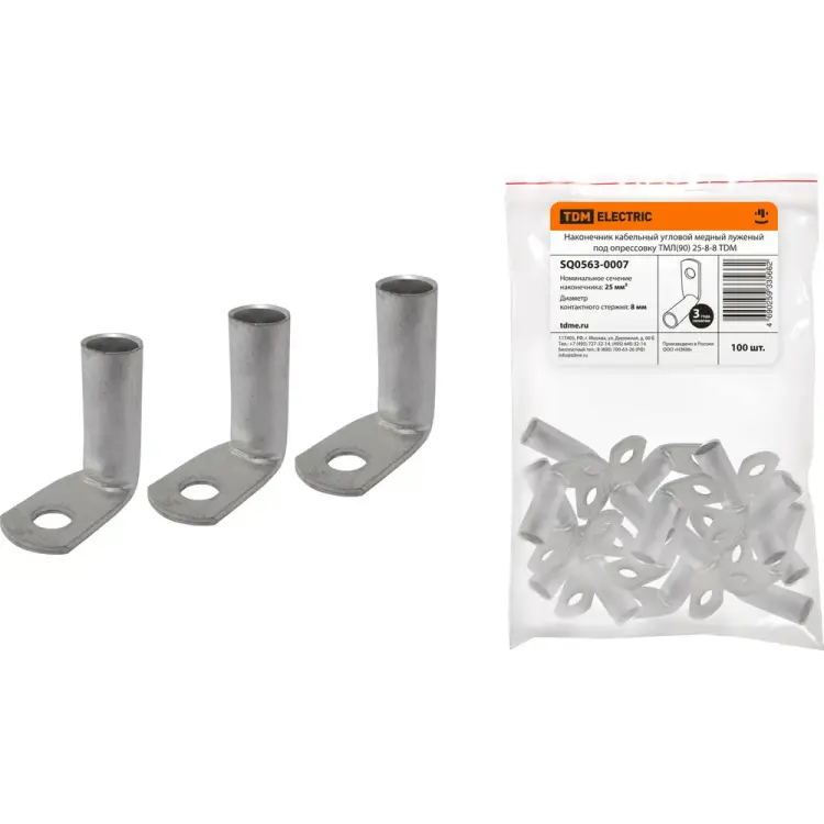 Угловой медный луженый наконечник TDM ELECTRIC ТМЛ(90) 25-8-8 SQ0563-0007 Угловой медный луженый наконечник TDM ELECTRIC ТМЛ(90) 25-8-8 SQ0563-0007