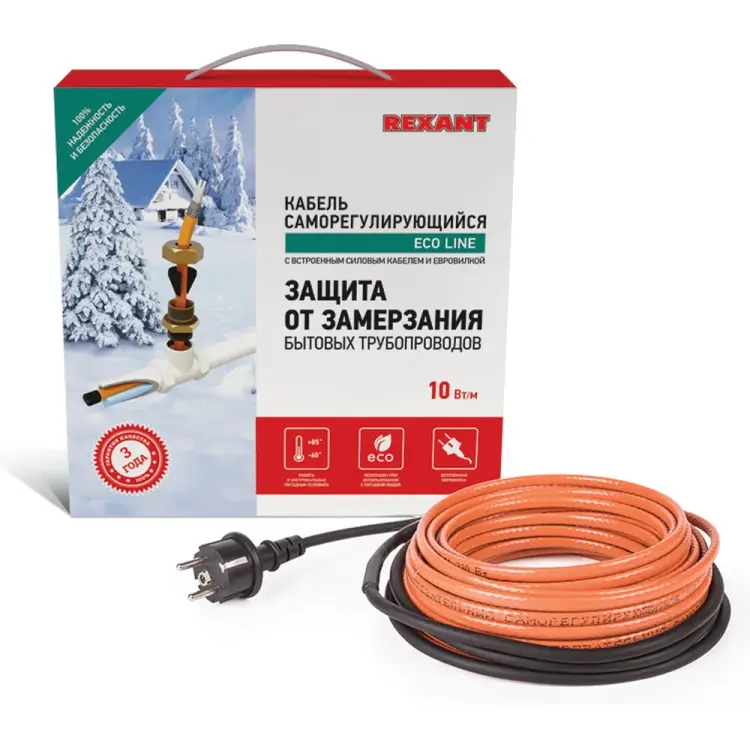 Пищевой саморегулирующийся нагревательный кабель REXANT 10HTM2-CT 51-0601 Пищевой саморегулирующийся нагревательный кабель REXANT 10HTM2-CT 51-0601