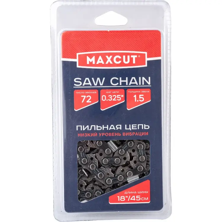 Цепь MaxCut 86321072