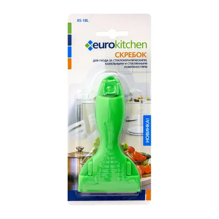 Скребок для чистки стеклокерамики Eurokitchen RS-18L