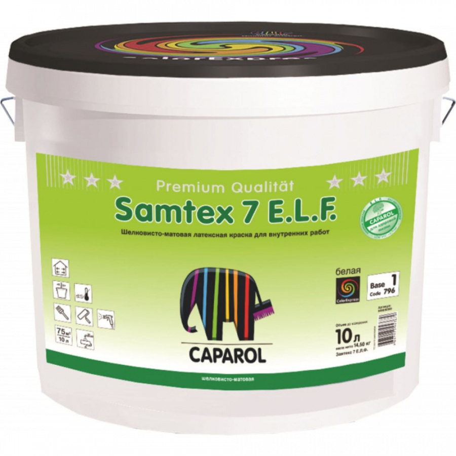 Латексная износостойкая краска Caparol CAPAMIX SAMTEX 7 ELF BAS 1